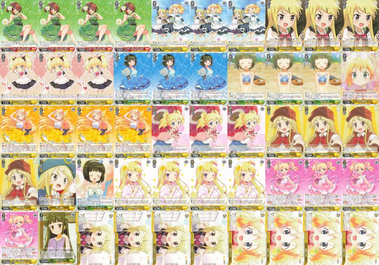 ヴァイスシュヴァルツ Summer Pockets 8扉 デッキ 遊々亭 SUMMER SALE 第2弾 開催!! | トレカの買取・通販ならカード